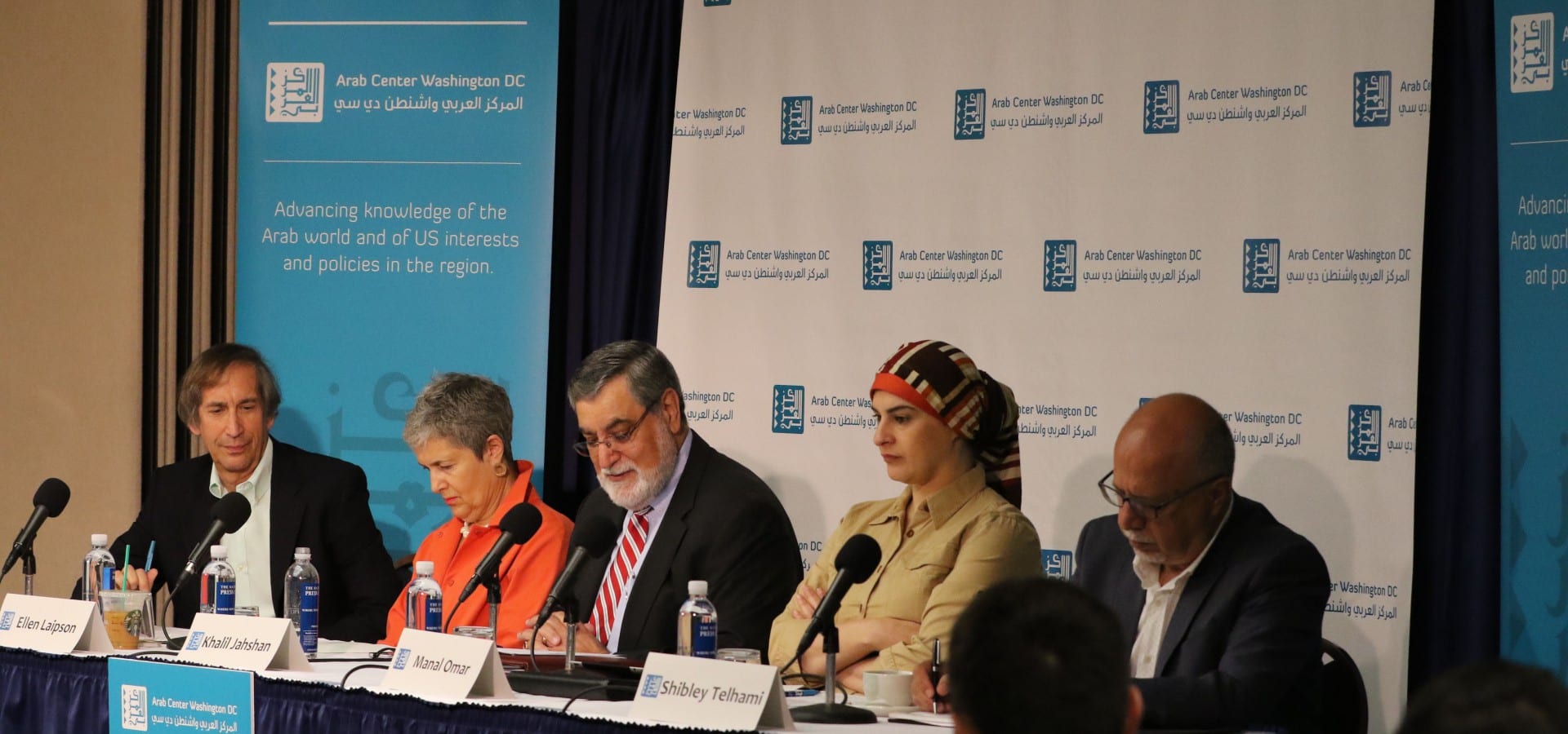 The Impact of the Presidential Elections on US Middle East Policy ...