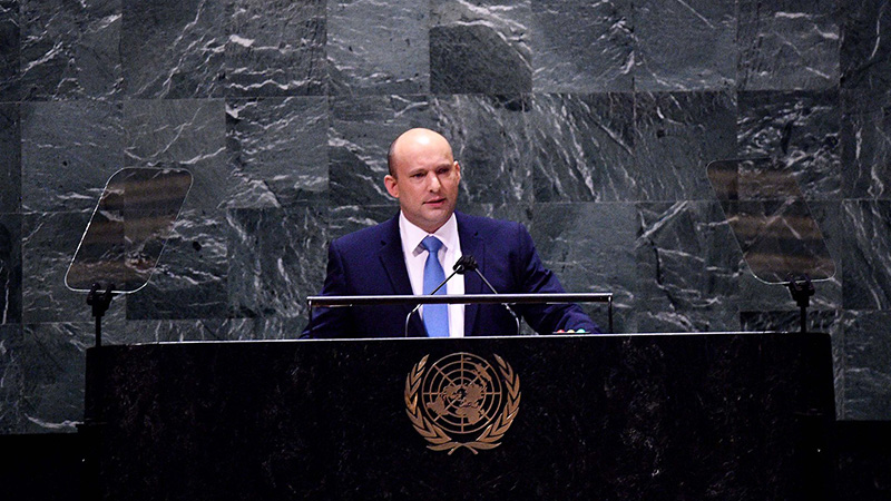 Palestine Un Speech