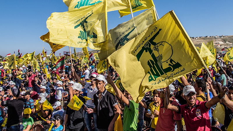 Who Is Hezbollah Funded By