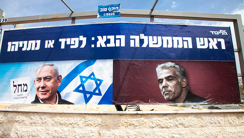 Israeli Elections: A Fifth Attempt At Forming A Stable Government