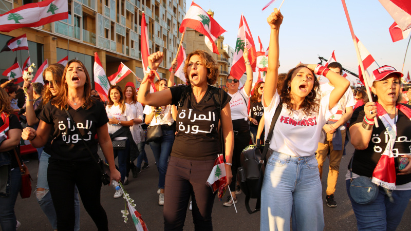 The Harrowing State of Women's Rights in Lebanon