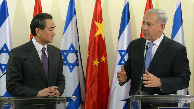 How Steady Are China-Israel Relations?
